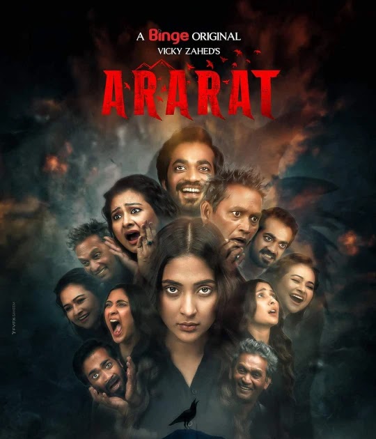 Ararat (Web Series) 2024